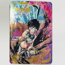 Dragonball Heroes Premium Foil Holographic Character Card - Fasha