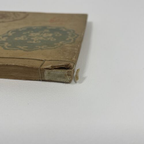 Antique Japanese Art Book Woodblock Painting Comics 1890s - Picture 5 of 21
