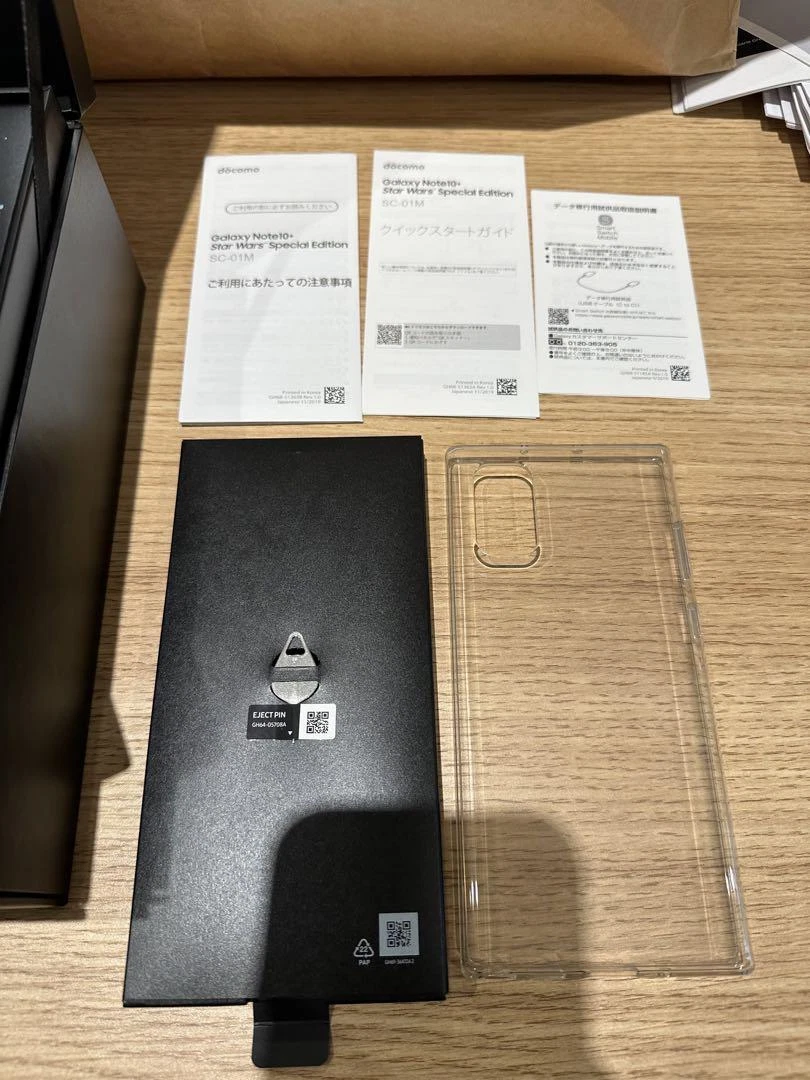 Samsung GALAXY Note10+ STAR WARS Special Edition Unlocked Android