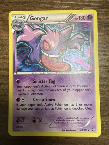 Gengar 35/83 Generations Pokemon Card TCG  Holo Rare LP