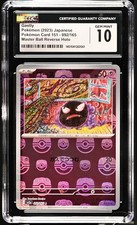 Carta Pokémon Gastly 151 092/165 giapponese Reverse Holo CGC 10