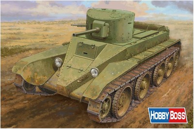 Hobbyboss HBB84515 Plastic Model kit, Various