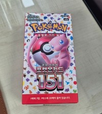 Pokemon 151 Scarlet Violet Booster Box sv2a Korean Ver 20 Packs 1 Box