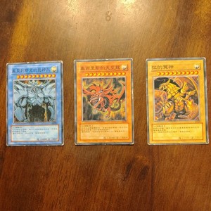 yugioh 5ds reverse of arcadia card codes Kuji - Yu-Gi-Oh! Series Vol. 4 - Egyptian God main image 1