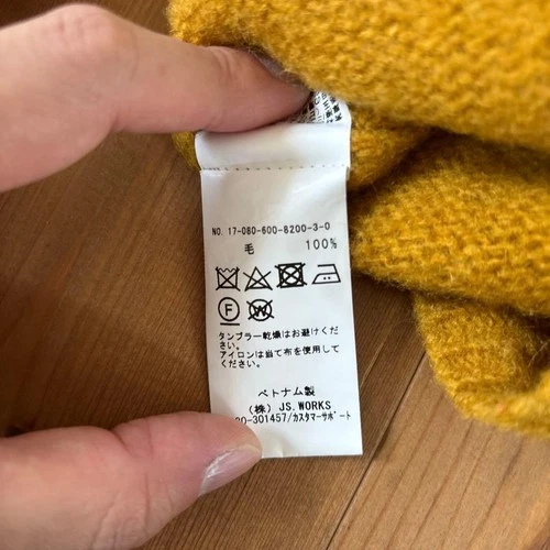 JOURNAL STANDARD x Jamieson's 100% Shetland Wool Sweater Mustard Yellow L image 7