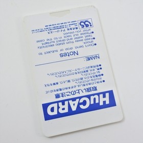 PC Engine Hu TRICKY Card Only 2342 pe
