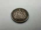 1853-P Seated Liberty Dime VF 10C With Arrows Silver  -B5