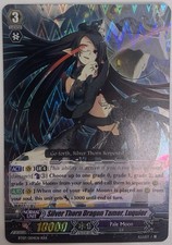 ⚔️ Silver Thorn Dragon Tamer, Luquier RRR BT07/004EN Cardfight Vanguard