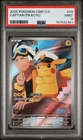 2025 POKEMON SIMPLIFIED CHINESE CBB1 C 0709/09 CAPTAIN PIKACHU [PSA 9]