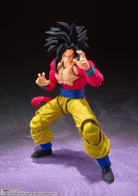 Bandai S.H. Figuarts Dragon Ball GT Son Goku Super Saiyan 4