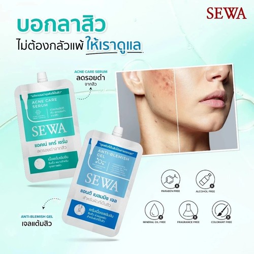Sewa Anti-Blemish Gel 6x4g & Acne Care Surum 6x7g Reduce Redness Acne Spots Oil - Picture 8 of 8