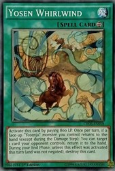Yosen Whirlwind CROS-EN058 1st Edition Common