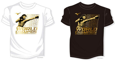 Mizuno Naoya Inoue Boxing 2021/6/19 Victory Dasmarinas Limited