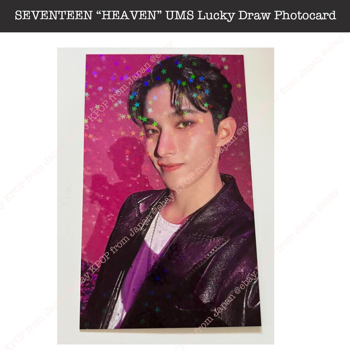 SEVENTEEN HEAVEN UMS Lucky draw official photocard Universal SEVENTEEN HEAVEN UMS Lucky draw official photocard Universal