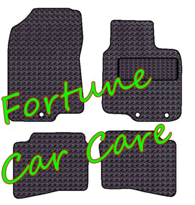 FOR HYUNDAI i20 2015-2020 FULLY TAILORED RUBBER MATS IN 3MM & 5MM THICKNESS