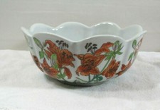 VINTAGE MID CENTURY "NEW ENGLAND POTTERY" 8" PLANTER HANDPAINTED MADE IN USA