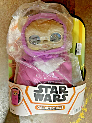 STAR WARS GALACTIC PALS EWOK ENDOR BRAND NEW IN BOX 2022 DISNEY