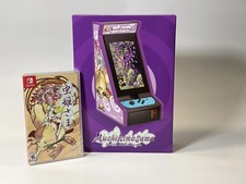 Thumbnail of ebay&reg; auction 375389398983 | MUSHIHIMESAMA SWITCH LIMITED RUN #125  inkl. MINI ARCADE