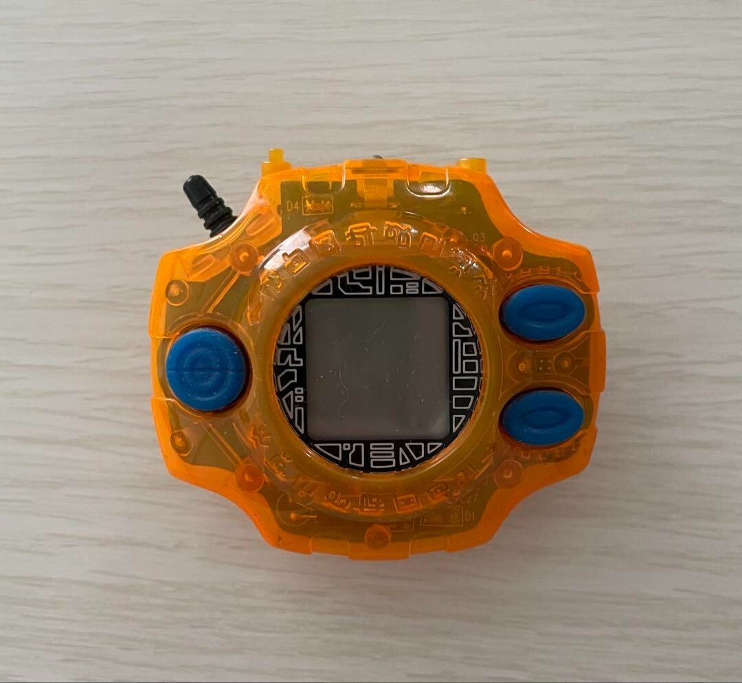 Digimon Adventure Digivice -15th COLOR EVOLUTION DX Set Taichi