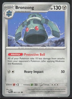 2025 Scarlet & Violet Series - Prismatic Evolutions Bronzong Uncommon #67