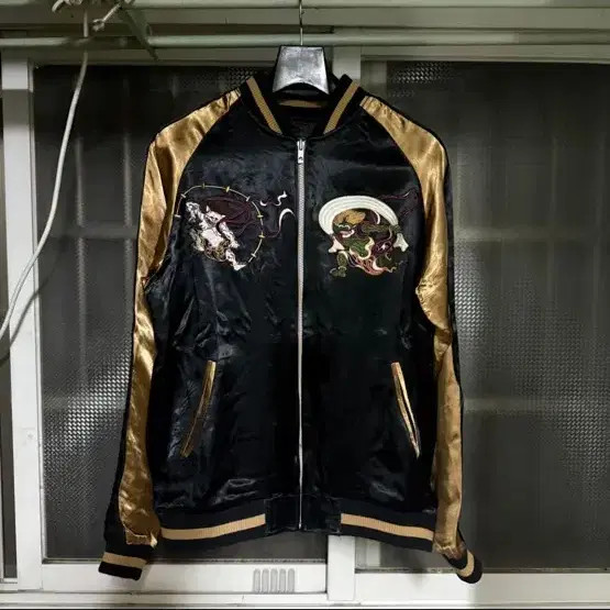 Japanese Reversible Script Pattern Scarf - Gold &… - image 7