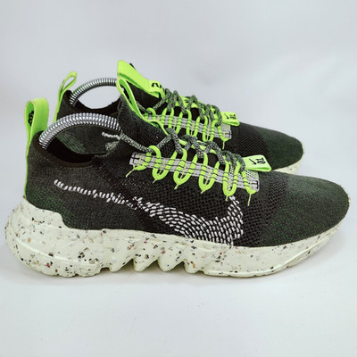 Nike  Space Hippie 01 Carbon Green Men's Size 8  DJ3056-300