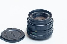 MC Helios 44M-6 2/58 58mm f2 M42, 58mm f2 lens. EXCELLENT