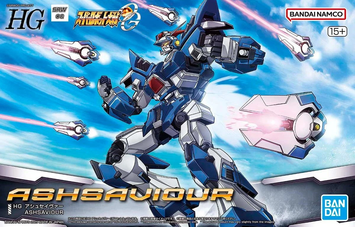 Bandai Super Robot Wars OG Ashsaviour
