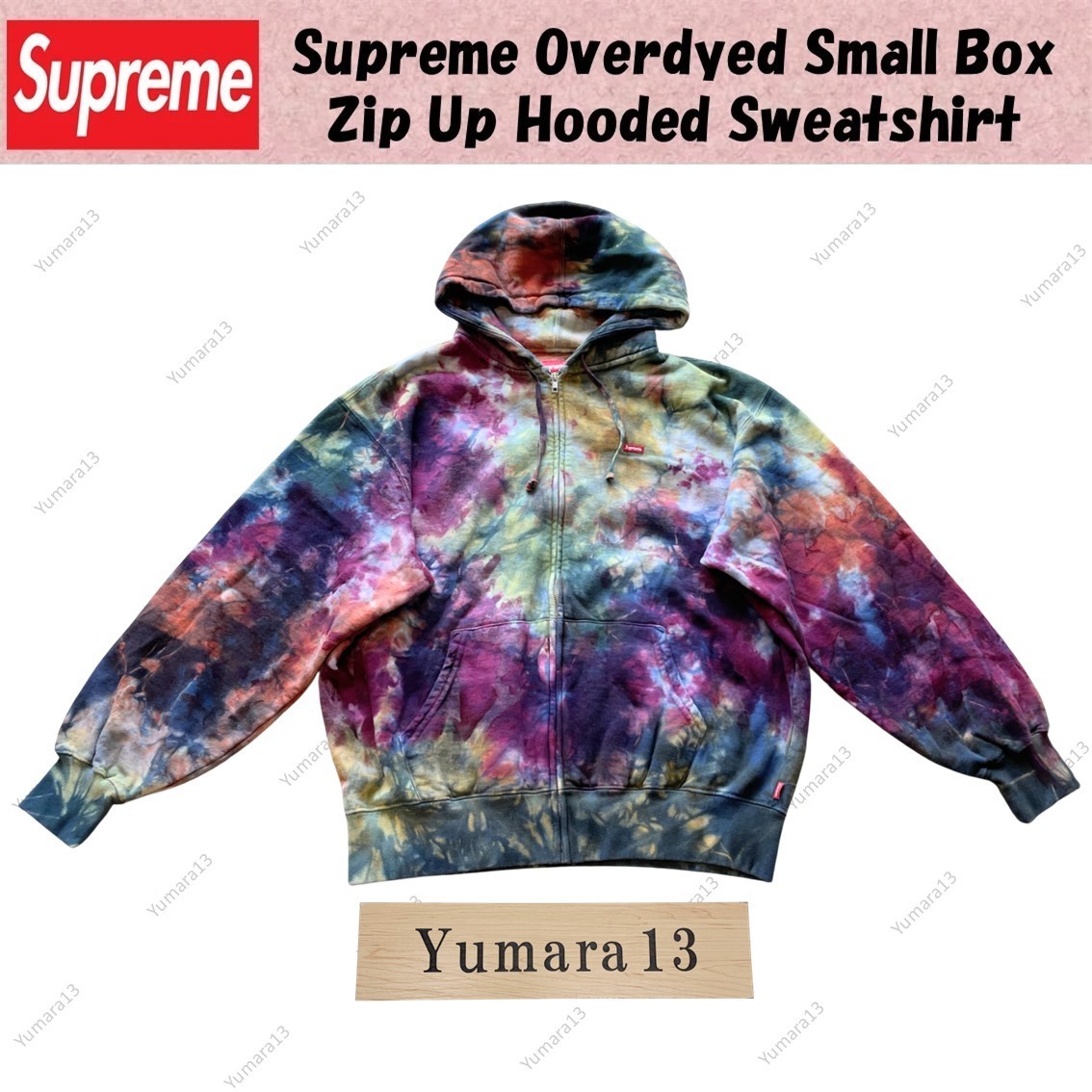 【SUPREME】OVERDYED SMALL BOX ZIP UP HOODED SWEATSHIRT Supreme Overdyed Small Box Zip Up Hooded Sweatshirt
