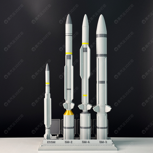 US Navy Standard 236 Sea Sparrow Missile MK41 VLS Military Model Collectible - Afbeelding 2 van 9