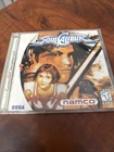 Soul Calibur (Sega Dreamcast, 1999) CIB Complete W/reg Card Tested , Pristine CD