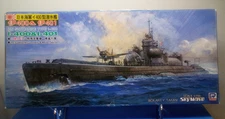 Pit Road SkyWave 1:700 IJN Submarine Type I-400. Includes 2 subs and 1 plane.