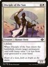 Disciple of the Sun (011/303) Modern Horizons 2 - Regular Common MTG MINT