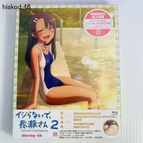 Animes In Japan 🎄 on X: INFO Capa do 3º volume do Blu-ray da segunda  temporada de Ijiranaide, Nagatoro-san (Don't Toy with Me, Miss Nagatoro),  que possui do 7º ao 9º episódio