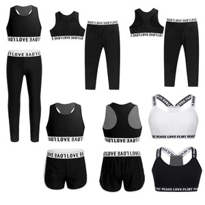 girls dance crop top and leggings