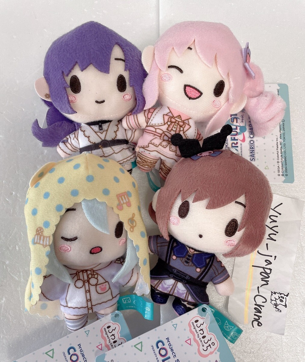 小物 mafuyuki Project Sekai Fuwapuchi Mini Plush Doll 25:00 Kanade Mafuyu