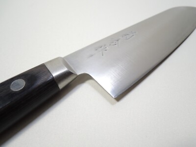 Japanese made Santoku kitchen knife Kikuhide 菊秀 作 V10 Special