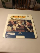 After the Fox CED Videodisc Peter Sellers, Victor Mature, Britt Ekland