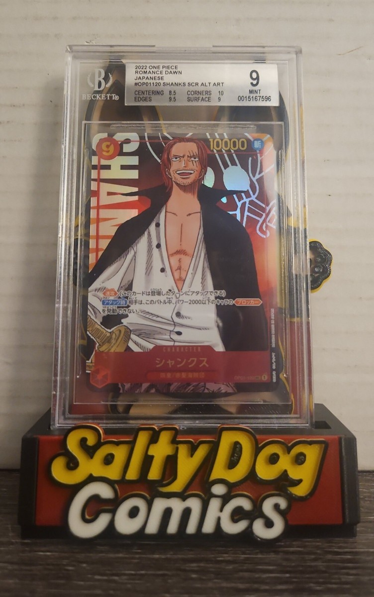 2022 One Piece Romance Dawn Japanese Shanks OP01-120 SEC BGS 9 | eBay