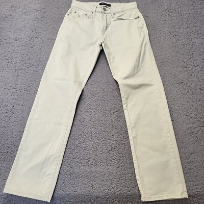 US Polo Assn Khaki Pants Men's 28W x 30L Activate Stretch Pants 28x28.5