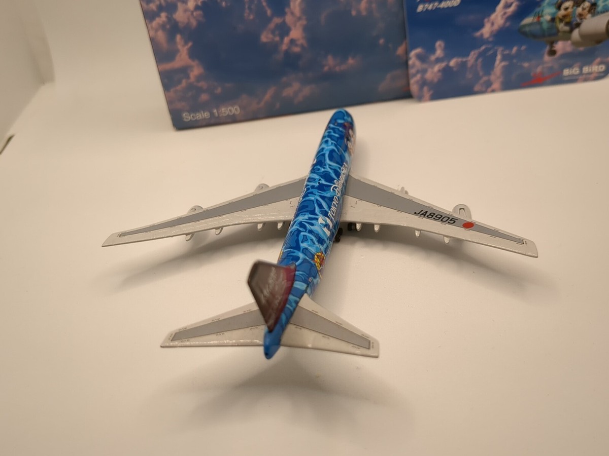 Jal B747-400 50th Anniversary Disney 100 Years Of Magic