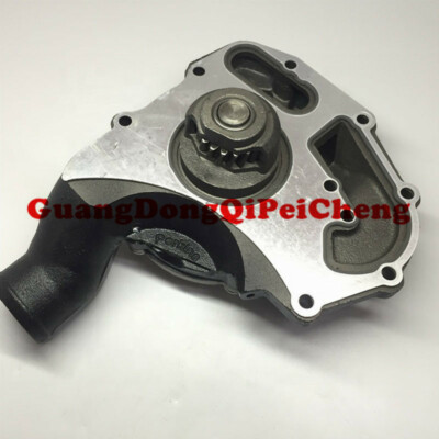 U5MW0205  Water Pump for Perkins Engine 1106D-E66TA