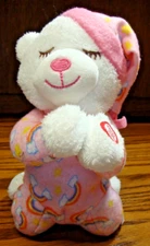 HugFun 9" Plush Kneeling Bear Pink Rainbow Pajama~Stuffed Animal NOT WORKING 806