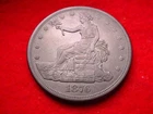 1876-S TRADE DOLLAR SUPERIOR KEY DATE COIN!!!  #7