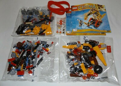 LEGO 70144 Laval's Fire Lion VEHICLE ONLY ~NO FIGURES~NO BOX