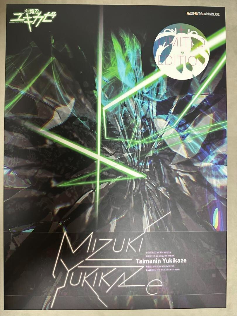 Taimanin Yukikaze Mizuki AMAKUNI 1/6 Figure Limited Ed New | eBay