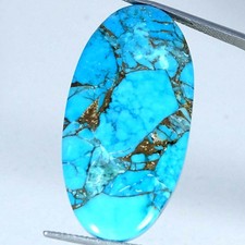 30.30Cts Lab-Created Oval Sky Blue Copper Turquoise Cabochon 18X36X4MM