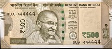 RARE 500 RS FIVE HUNDRED RUPEES SOLID NUMBER 444444 UNC, 2017, INDIA