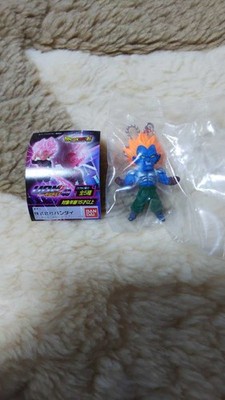 Dragon Ball Super UDM Burst 46 Combined Android 13