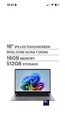 Samsung Galaxy Book 6 16" Touch | 16 GB RAM | 512 GB SSD | Intel Core Ultra 7